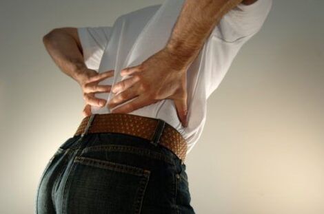 El bajo dolor es un signo de osteocondosis